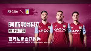 实力体现 实力体现